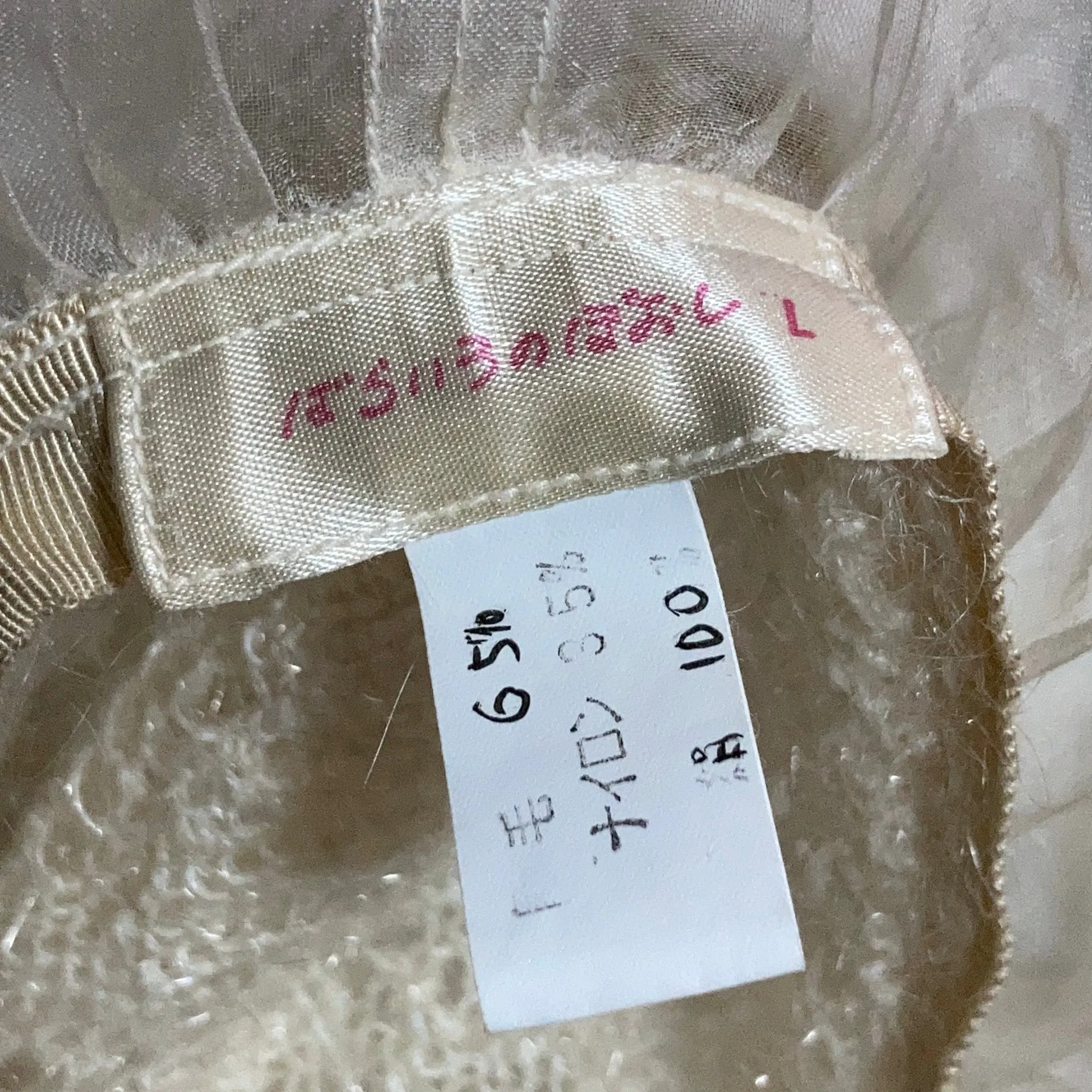 Barairo no Boushi handmade knit hat