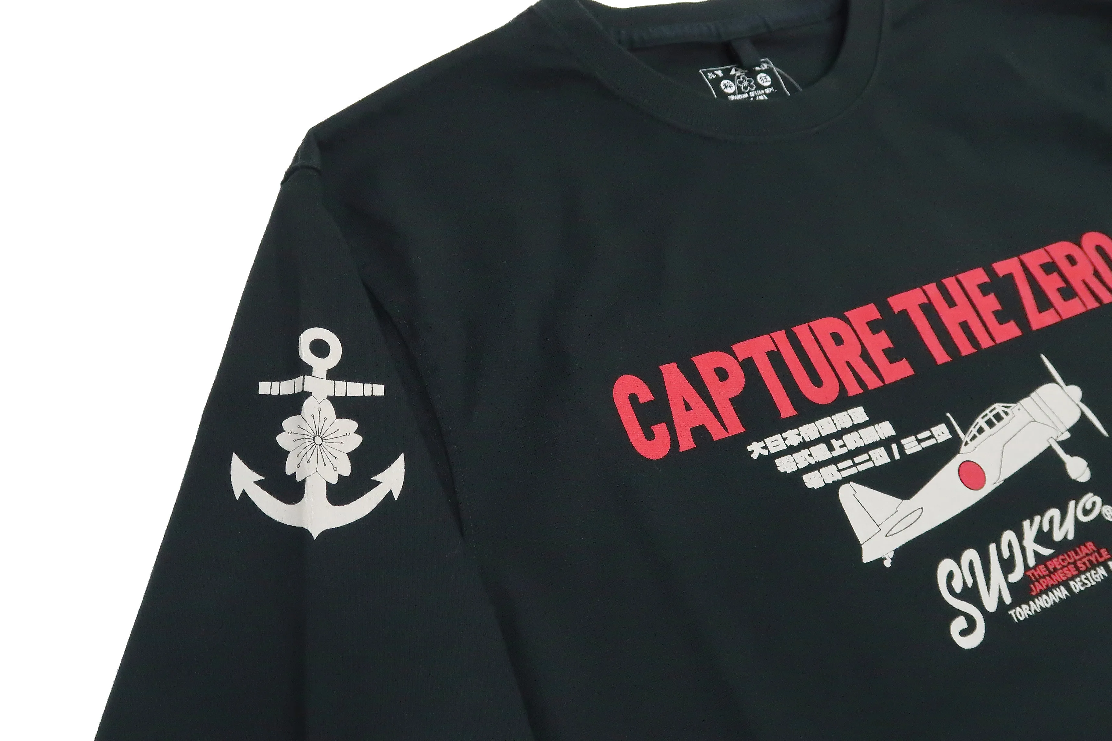 Suikyo T-Shirt Men's Japanese Fighter Aircraft Graphic Long Sleeve Tee SYLT-189 Black