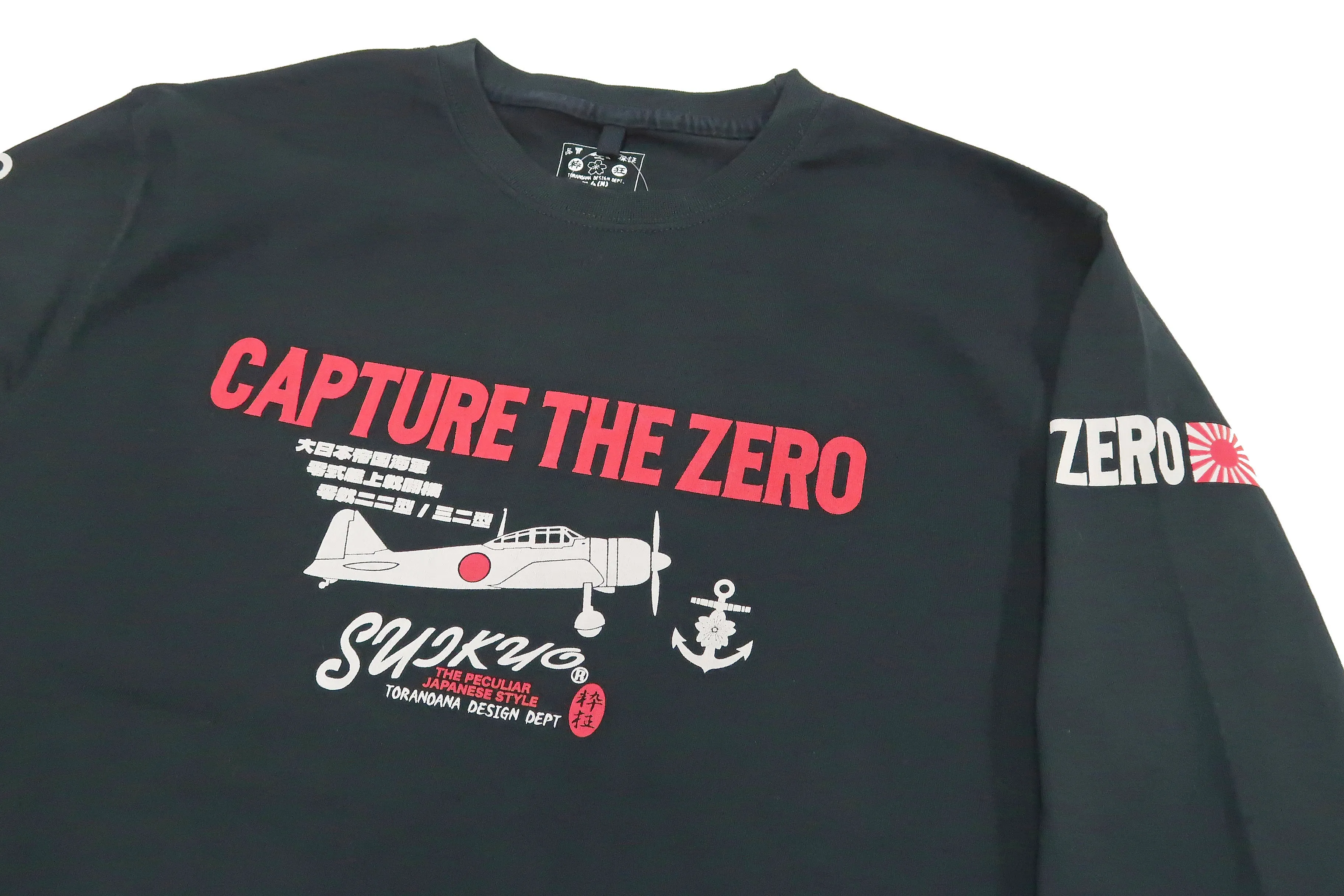 Suikyo T-Shirt Men's Japanese Fighter Aircraft Graphic Long Sleeve Tee SYLT-189 Black
