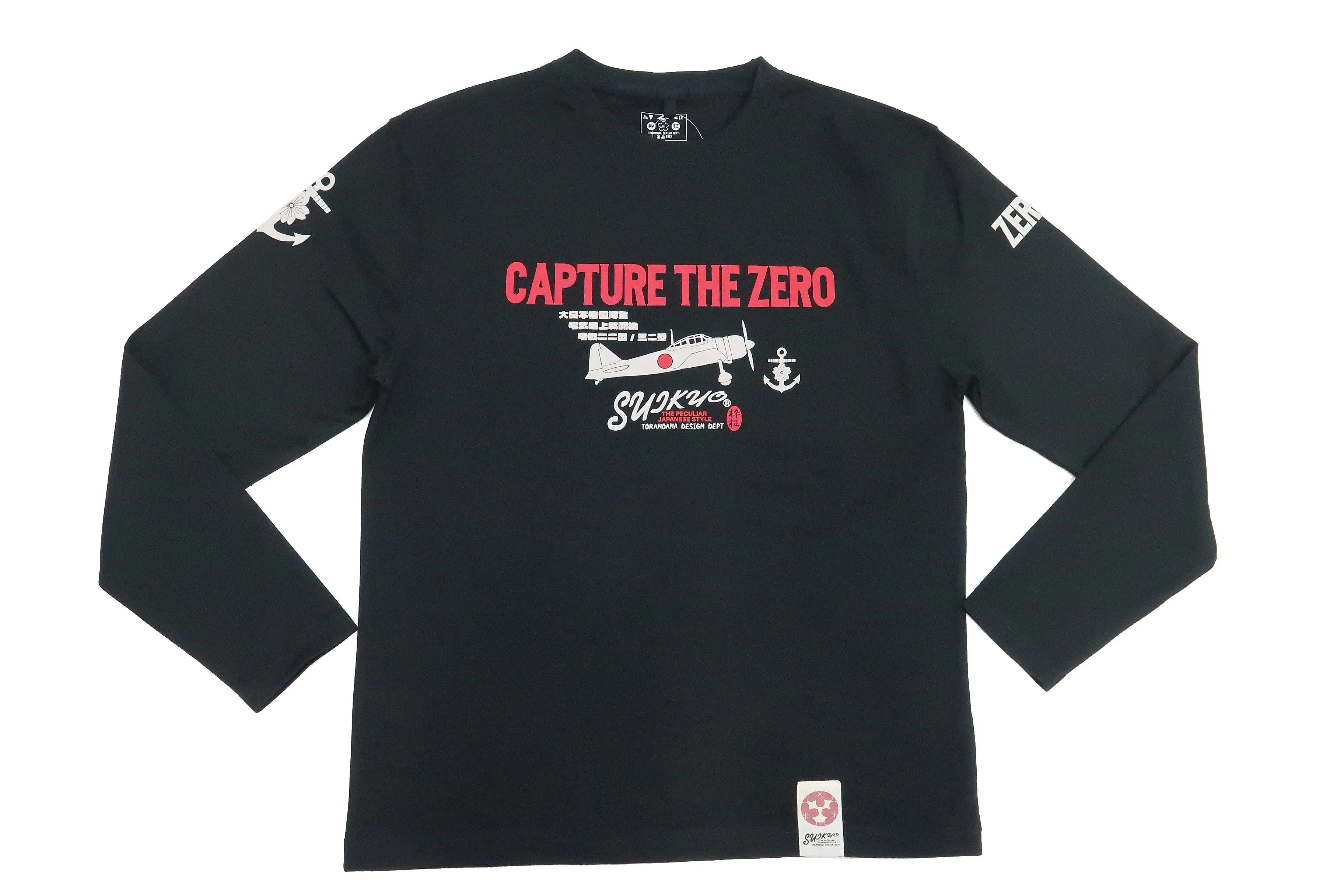 Suikyo T-Shirt Men's Japanese Fighter Aircraft Graphic Long Sleeve Tee SYLT-189 Black