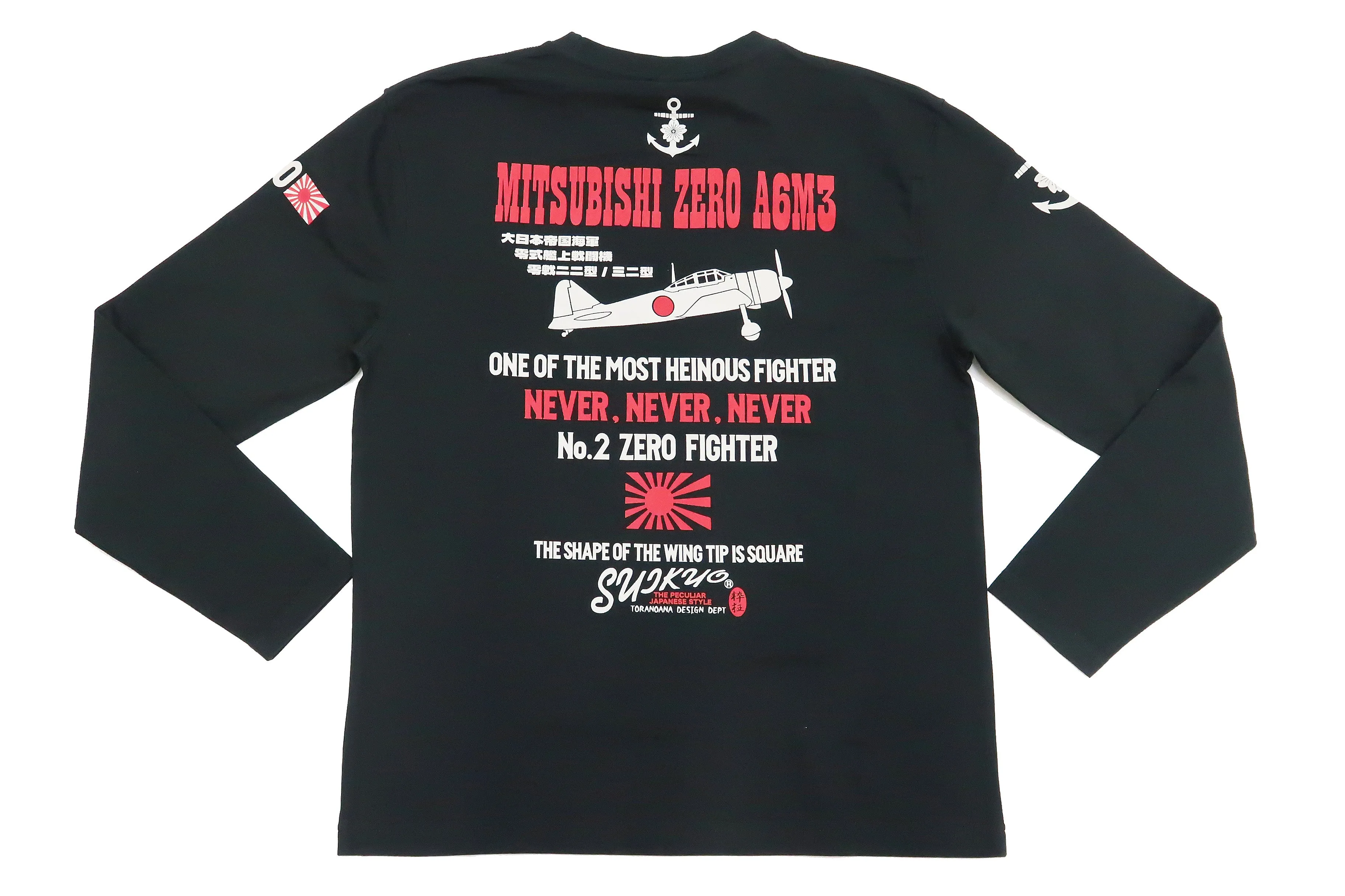 Suikyo T-Shirt Men's Japanese Fighter Aircraft Graphic Long Sleeve Tee SYLT-189 Black